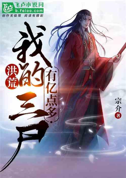 沃柑丰收 甜上心头