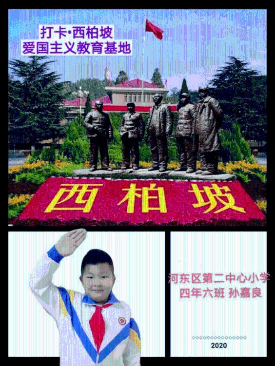 矿工打地鼠