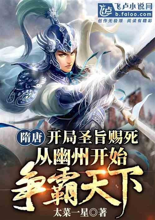 摆动小圆球
